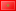 Доставка из Марокко