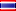 Доставка из Таиланда